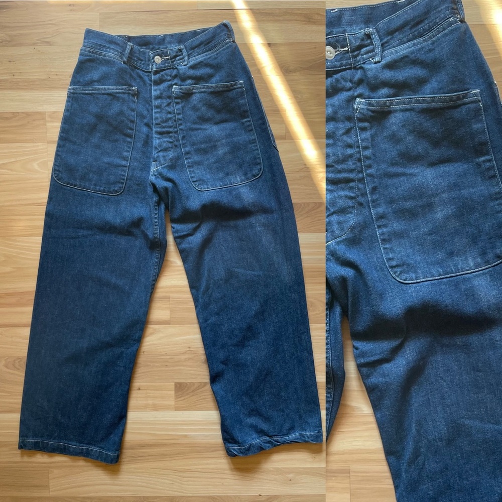 As Ever NYC Brancusi Pants Denim 26